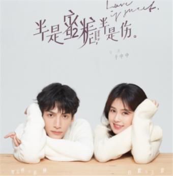 逃离受损的城堡
