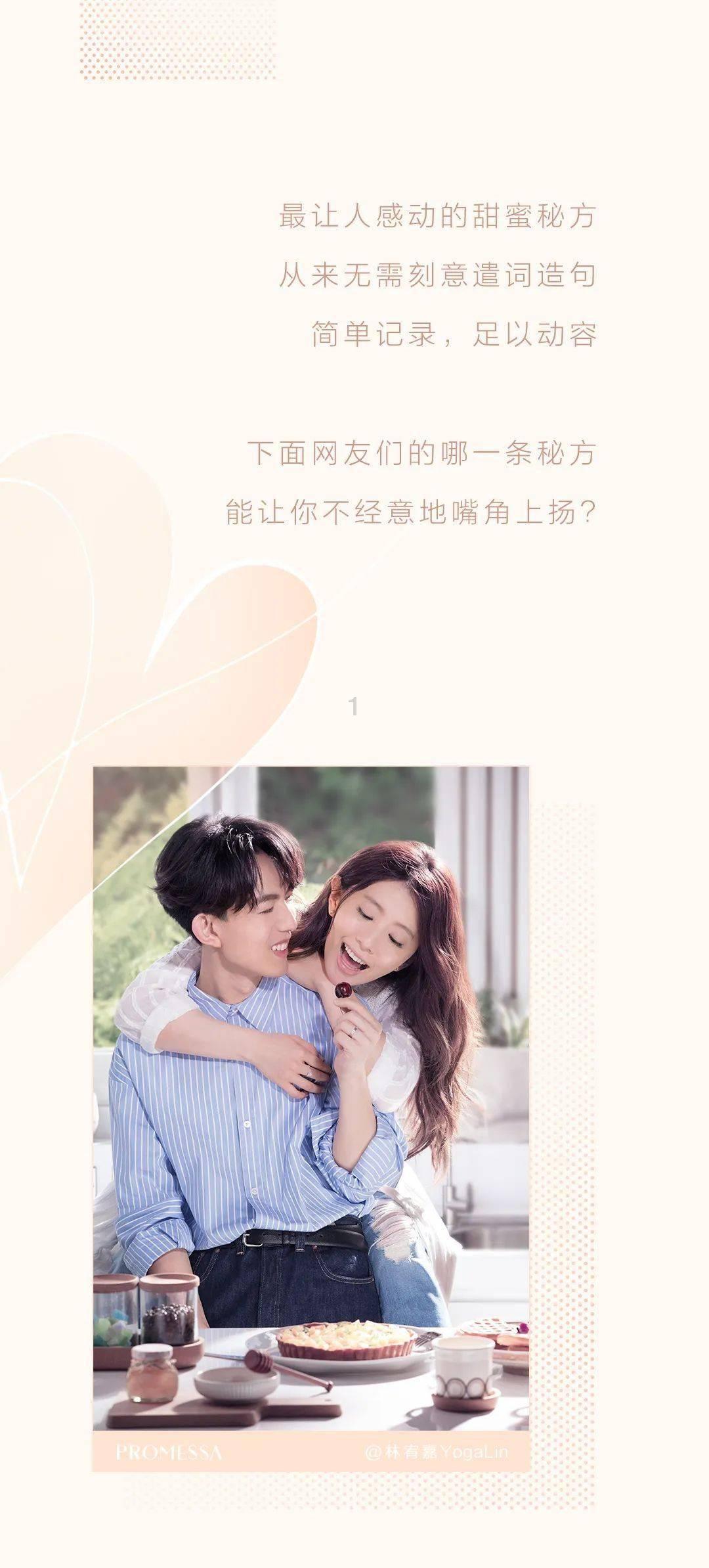 隆戈:德米拉尔转会因经济原因明显放缓,米兰无法承担其千万年薪