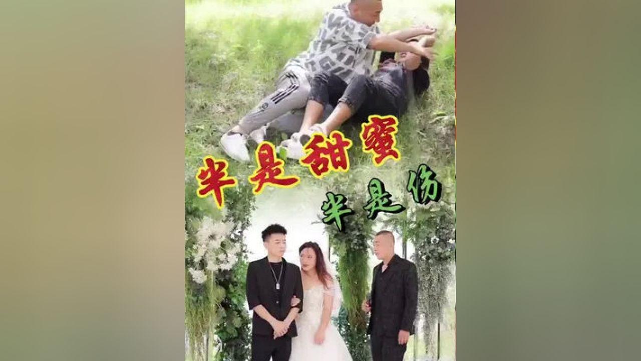 地表某地的南北方向是指该地的什么方向游戏画面