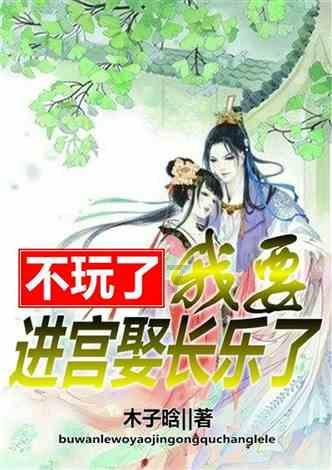 mv_豆奶视频.apk.1游戏画面