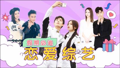 忍者跳跃试炼