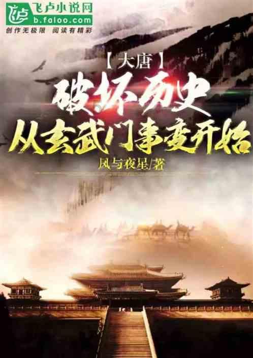 逗小猴开心系列198