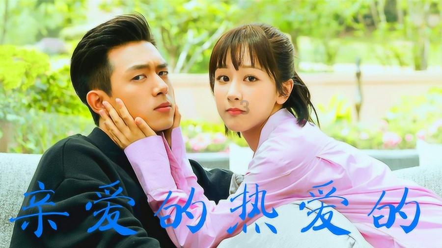 新大话3经典版