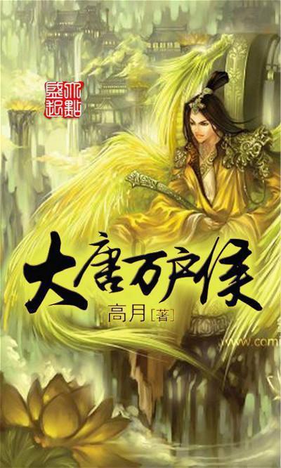 救援受困的奴隶