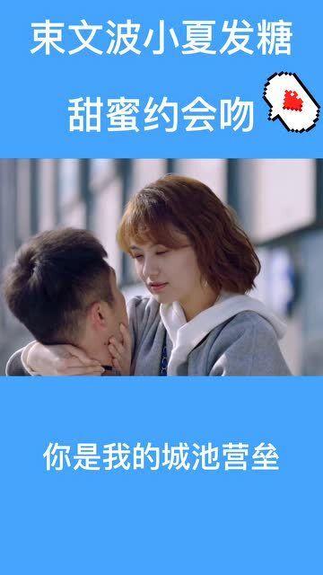 小学严格执行免试就近入学，这会对学区房造成冲击吗？游戏画面