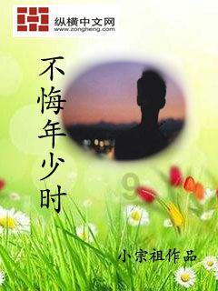 “十四冬”北欧两项完赛 黑龙江代表队获团体冠军