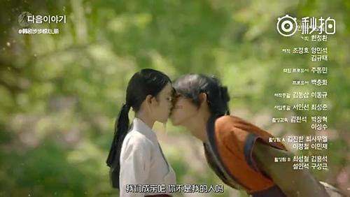 嘉日单词