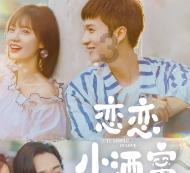 北瀬佳範：《最终幻想6》重制可能需要20年