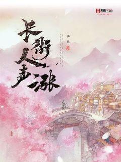 逃离上锁的房屋