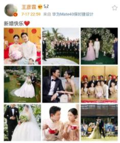 如约而至