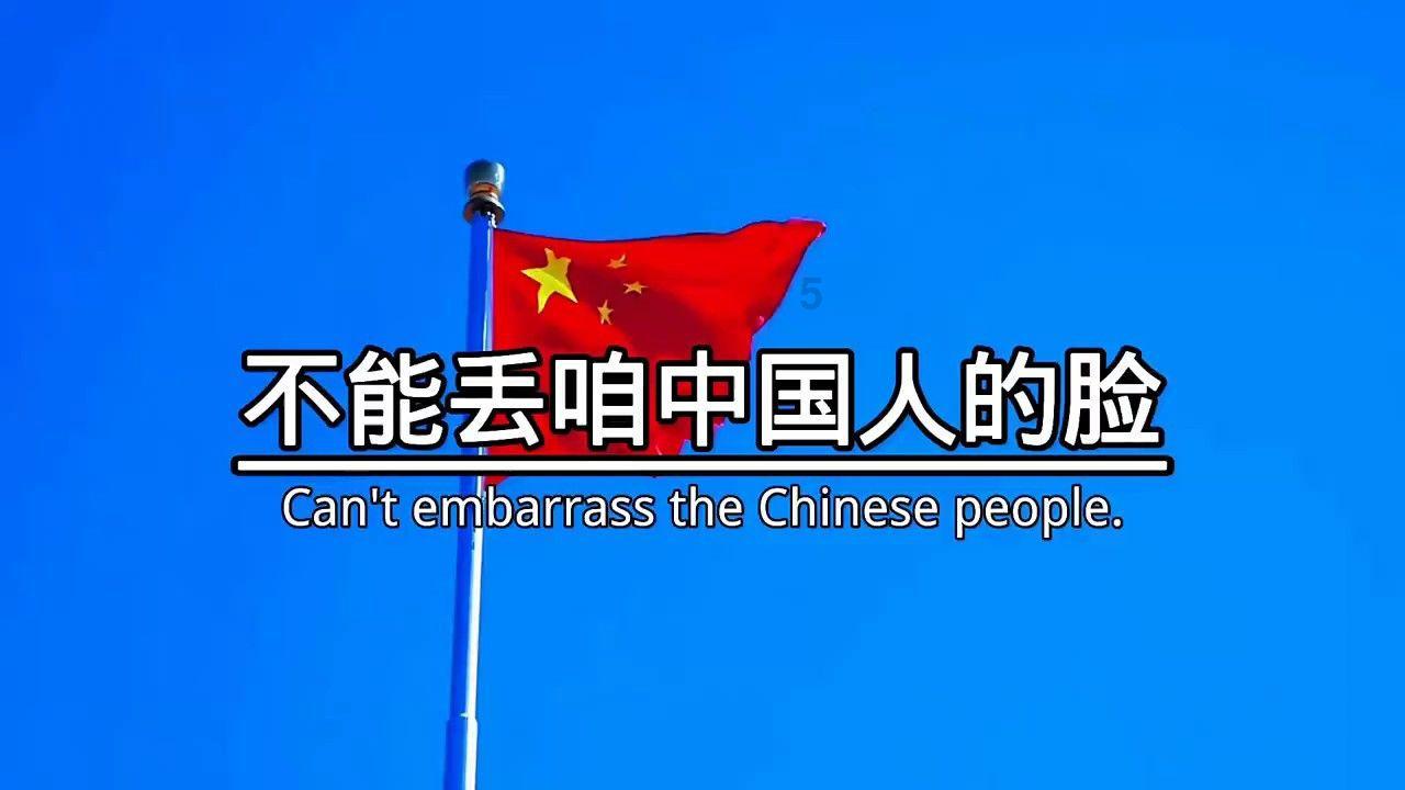 茶杯头