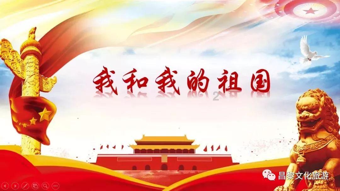 “双争”进行时 |好戏连台 精彩不断！信都区系列文化活动邀您过大年