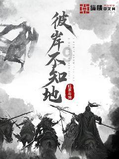 Gray英文是什么？游戏画面