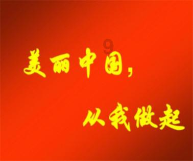 公积金约定提取没到账怎么办游戏画面