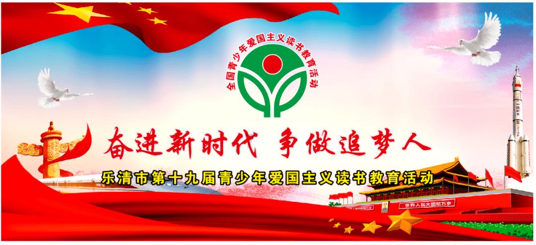 虞书欣配音“宝青坊主”，你觉得她在这方面的水平如何？