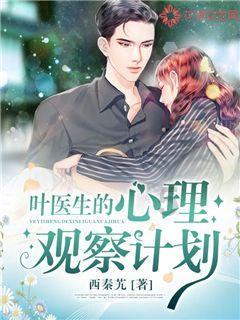线上摩托挑战赛