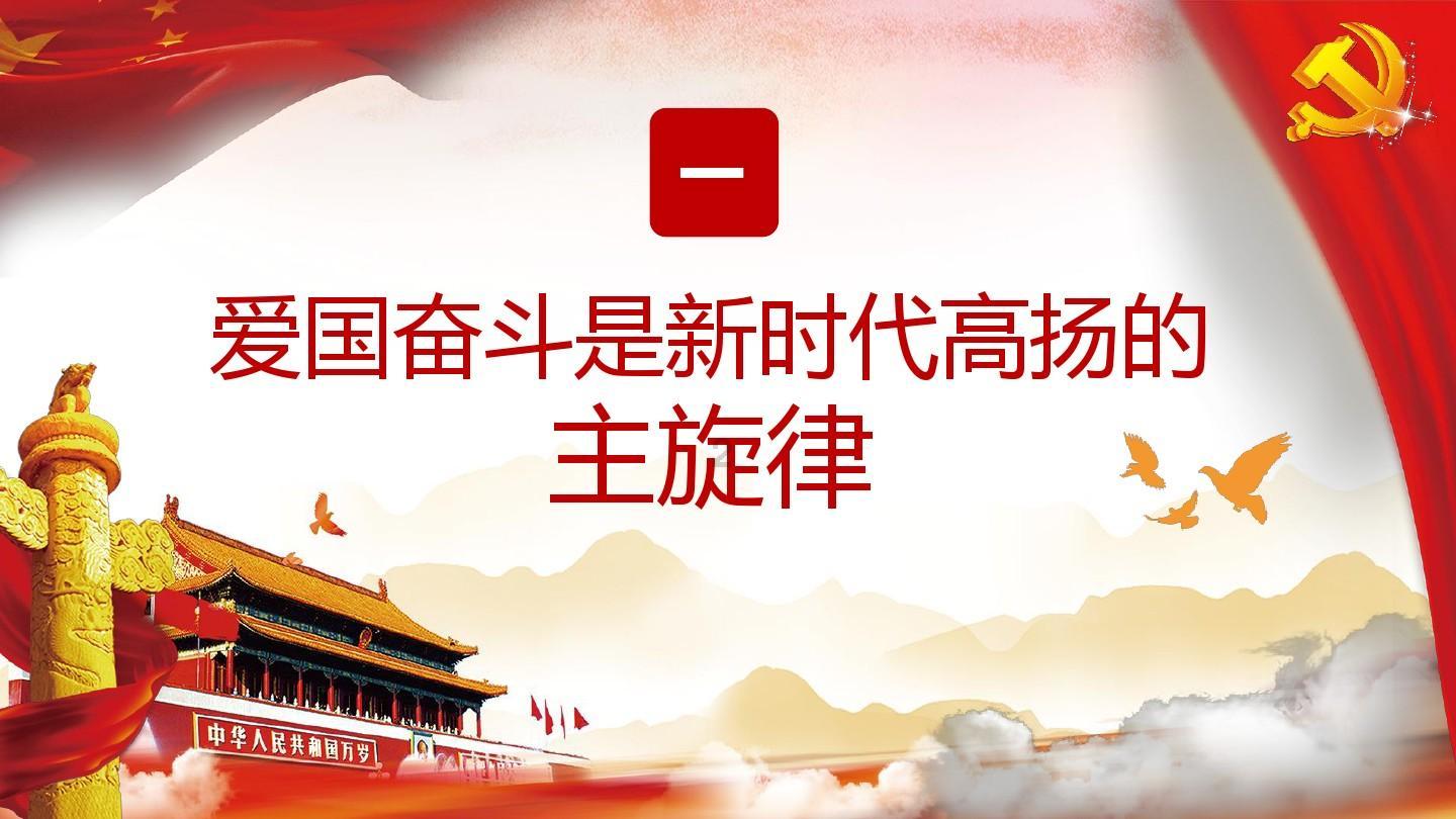 海军蓝