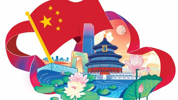 连接正负极