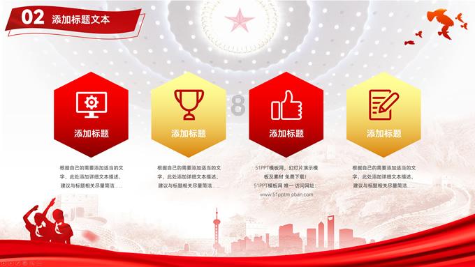 扩散 | 最高奖励157万！天津5家法院发布悬赏公告！