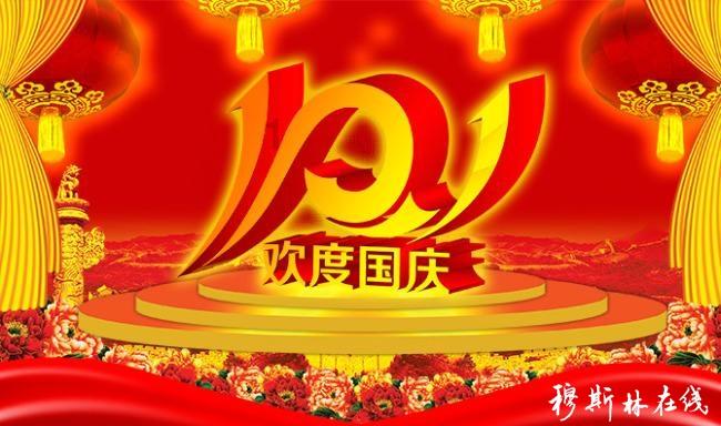 大叔钓鱼