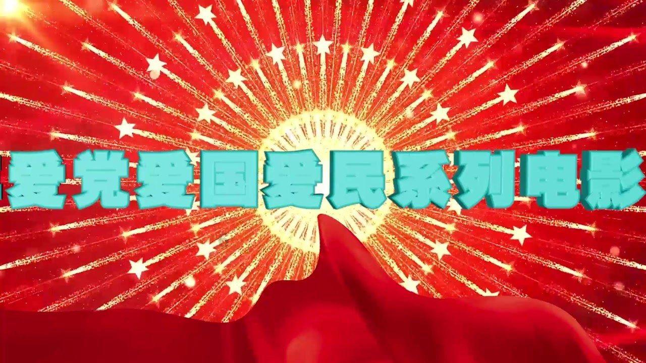 逃离魔幻猎镜