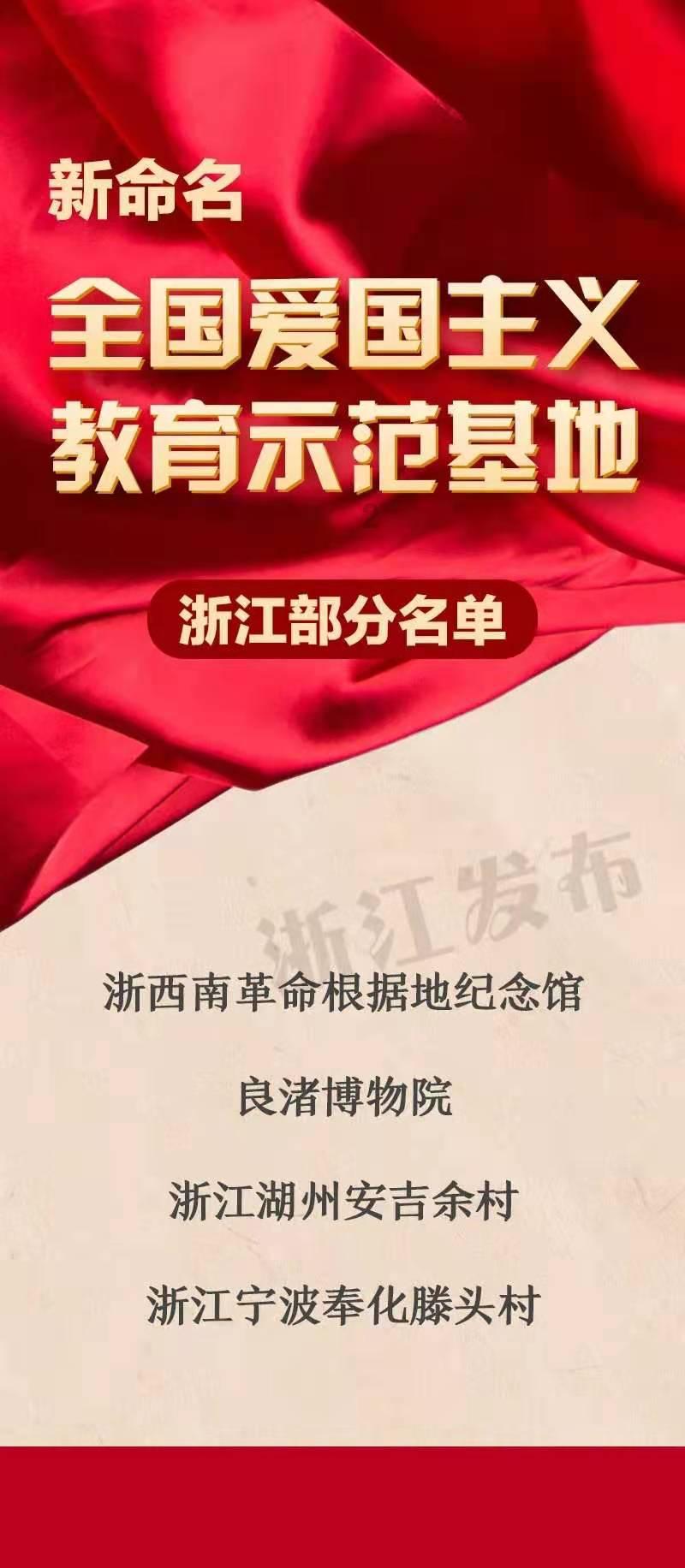 机器人罗博