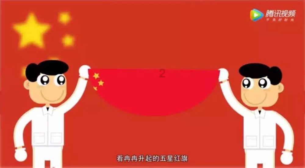 如何快速记忆单词游戏画面