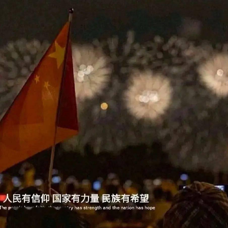 史小坑的爆笑生活12