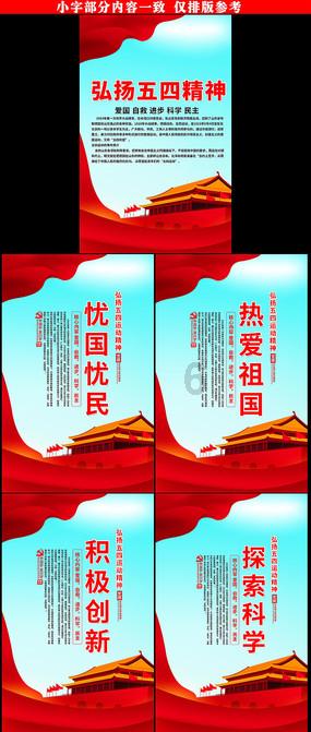 中医世家邹云翔教授,这5个“短命”习惯不会做,早知道早受益