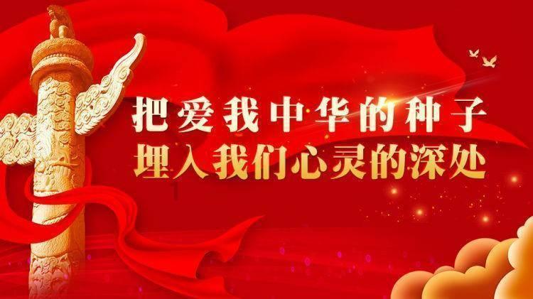 逗小猴开心系列172