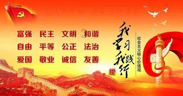 涓涓热血暖寒冬——长沙东大肛肠医院积极开展无偿献血活动