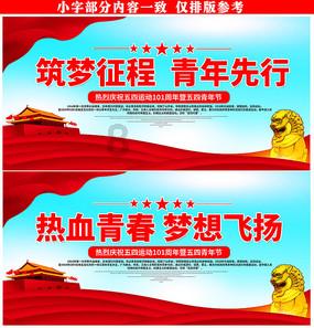 “十四五”期间青海省累计投入困难群众救助补助金89.01亿元