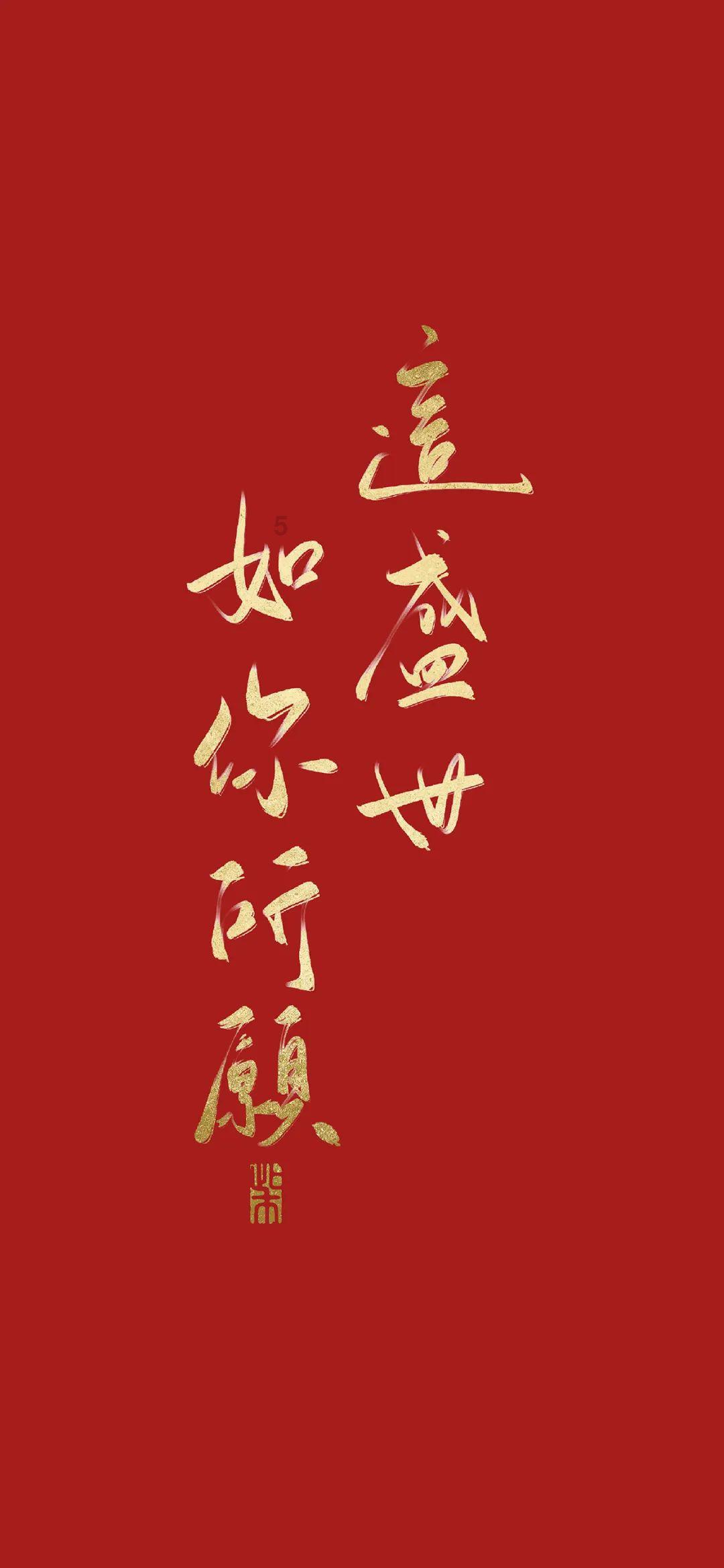 清风茶馆丨《游戏的陷阱》