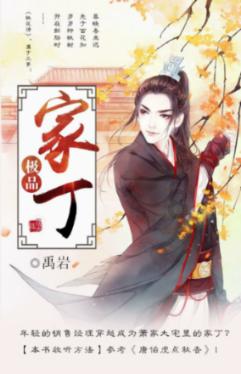 讲好一附院故事 传递一附院声音|交大一附院召开2024年度媒体座谈会