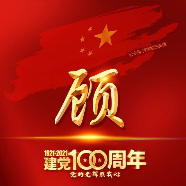 企业合规师考试网:企业合规师收入保底这么高!考试3月30日