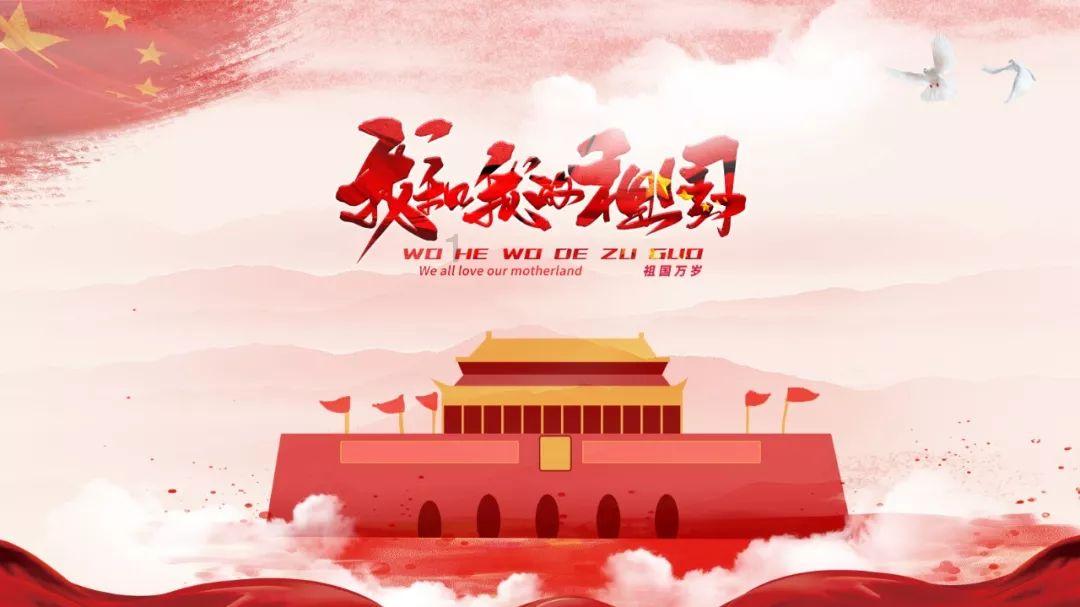 受困的西红柿