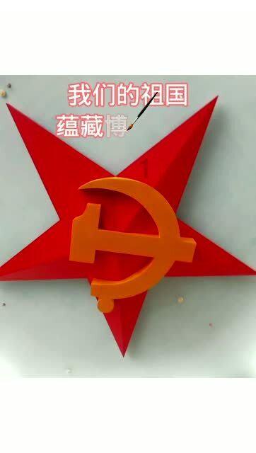 万词王