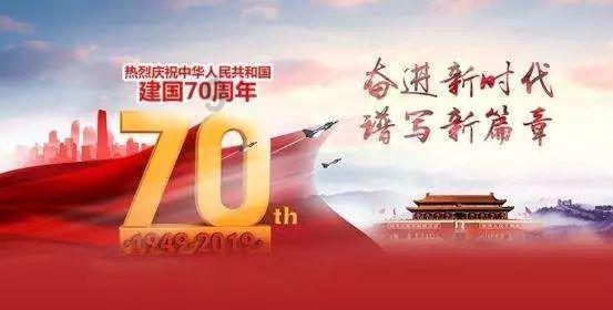 五彩弹珠祖玛