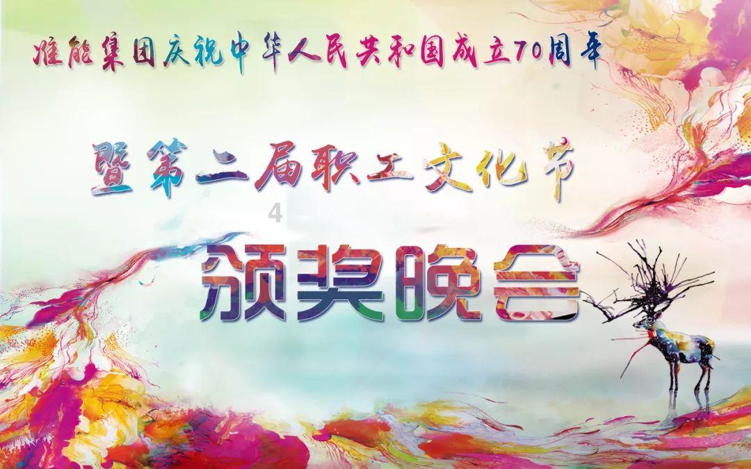 重庆北碚山火：500余人扑救！除了消防员，还有哪些好心人参与扑救？