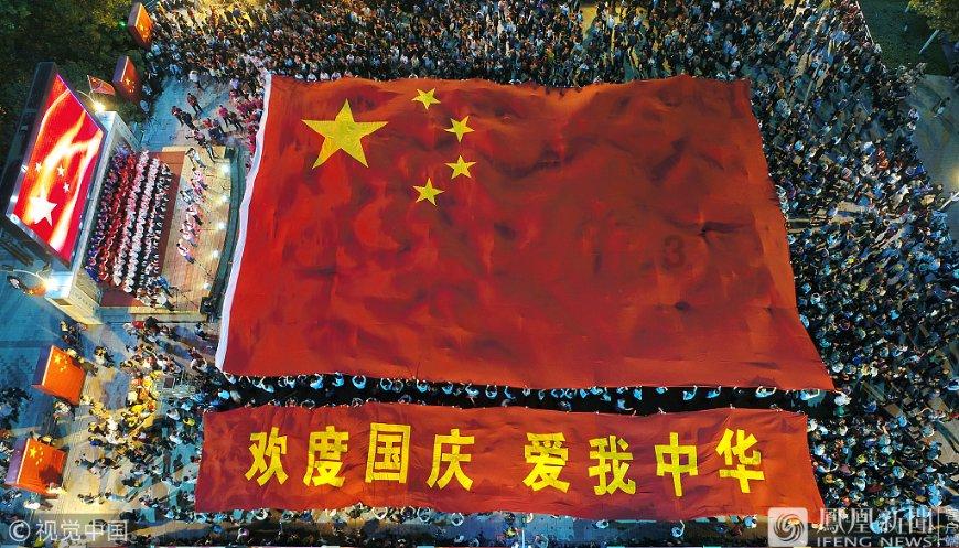 山东省十四届人大二次会议副秘书长名单