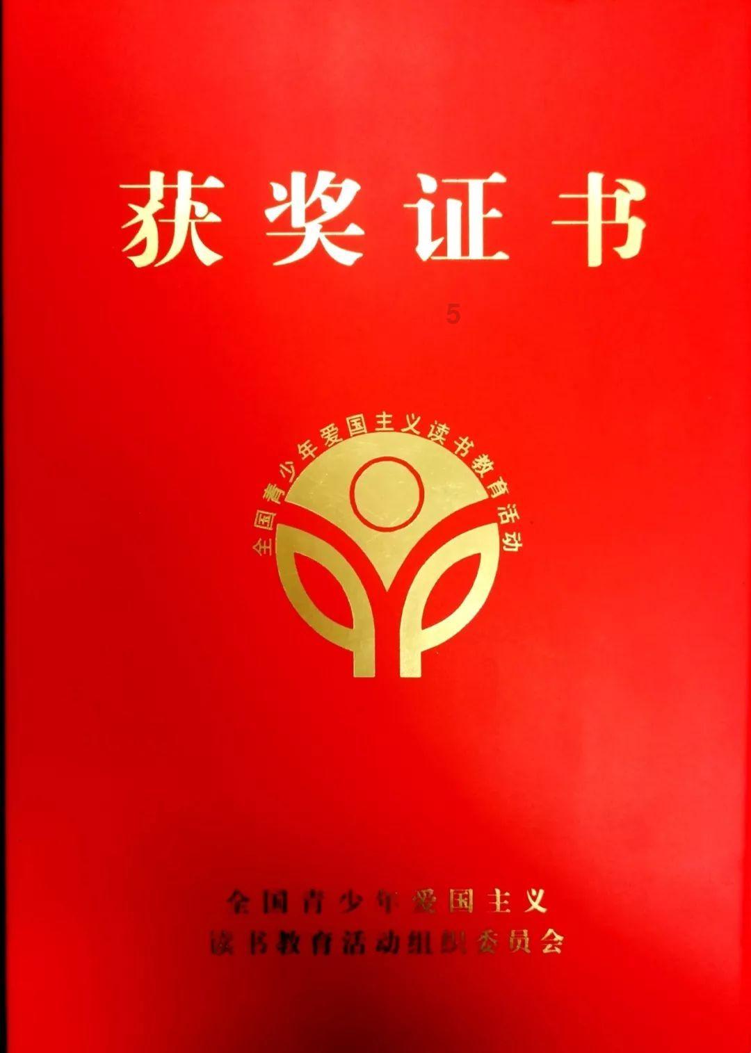 西方大卡车找字母