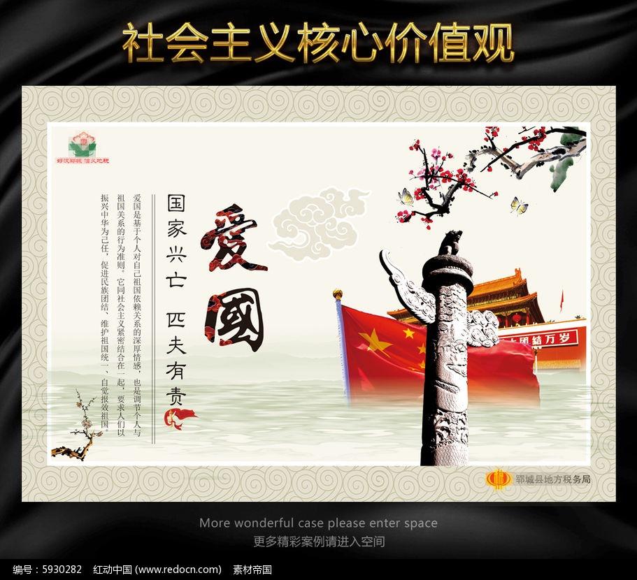 创新突破 一“路”向前