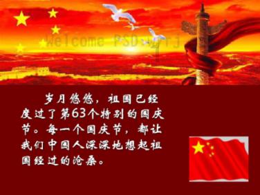 脑洞小老弟无实名认证