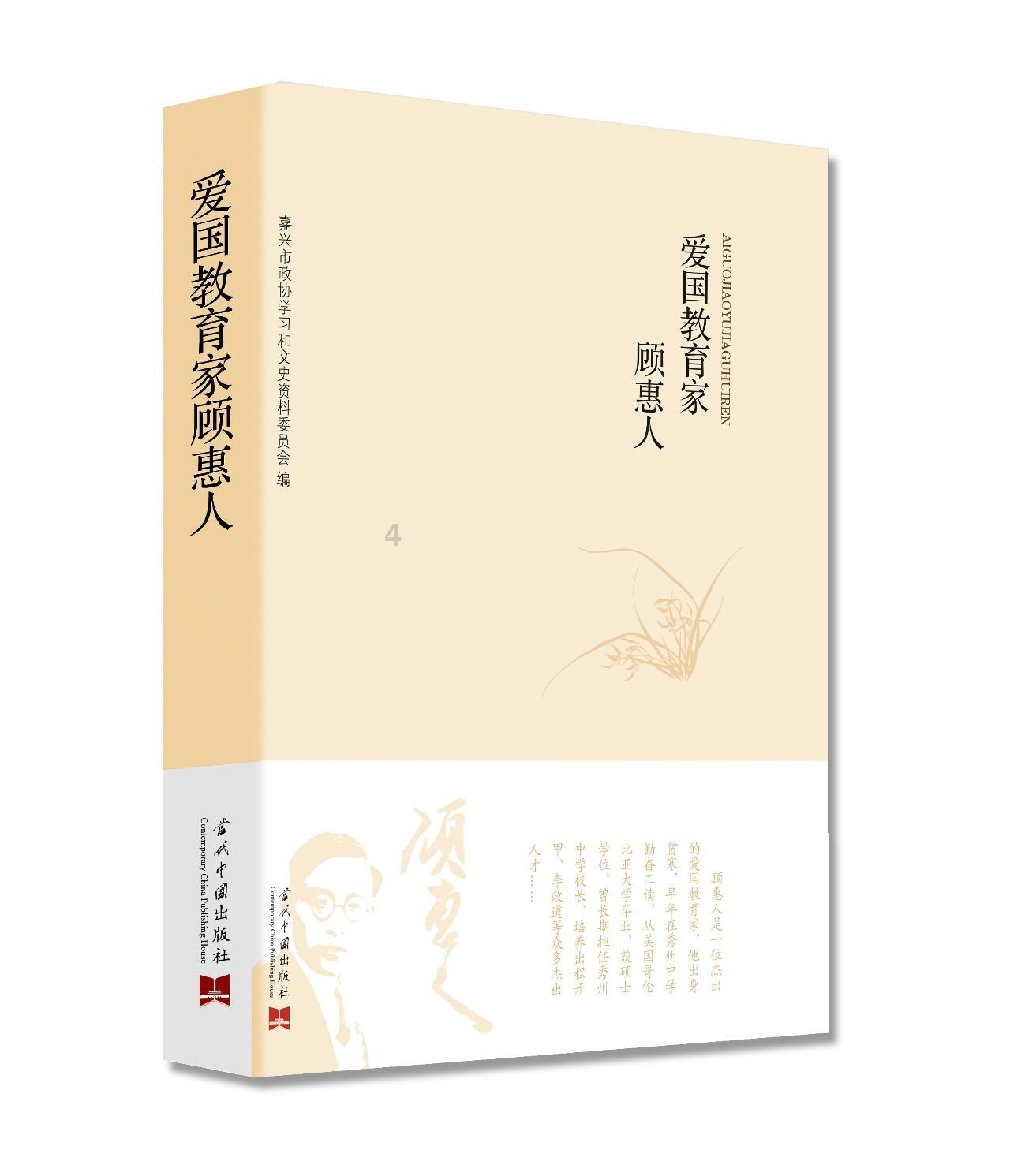 17岁有什么长高办法游戏画面