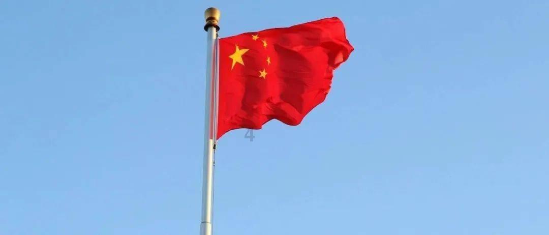 “十四冬”赛场喜讯不断,“北欧两项”广东再入1金1银1铜