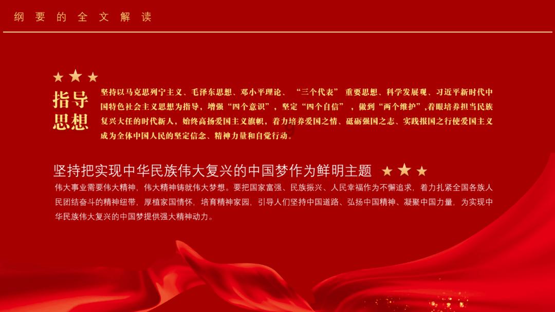 网红海鲜电商随意篡改生产日期被曝，行业内部存在哪些问题？游戏画面