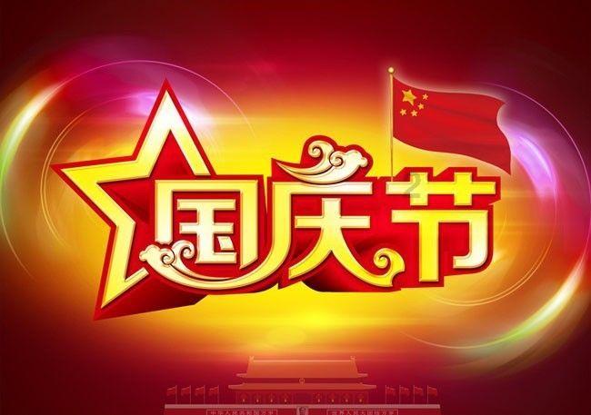 江西省政协委员带来景德镇御窑博物馆新IP“岁岁鸭”，“当年可能没烧成功，没进过宫”，观众：这只小“素”鸭有大“红”之相