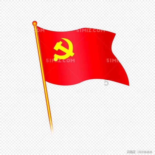 瓦伦托塔