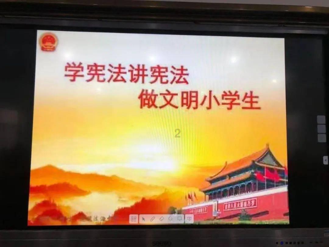 斩魂手游版