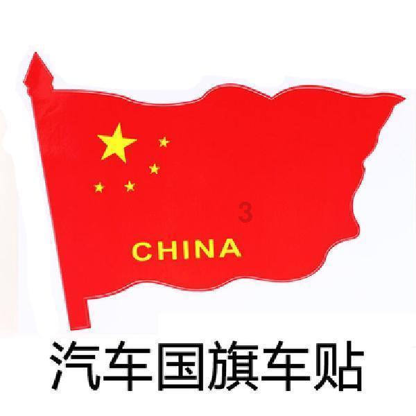外星球体进黑洞